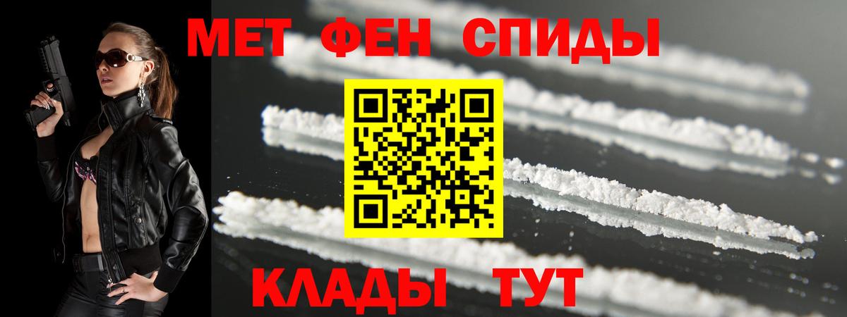 АМФ 97%  Вход с VPN  Алексин 