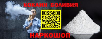 дурь Абинск