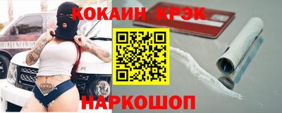 дистиллят марихуана Азнакаево