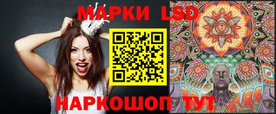 дистиллят марихуана Азнакаево