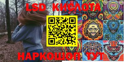 дурь Абинск
