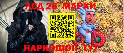 дистиллят марихуана Азнакаево