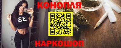 стаф Абакан
