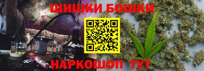 дистиллят марихуана Владикавказ