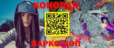 стаф Абакан
