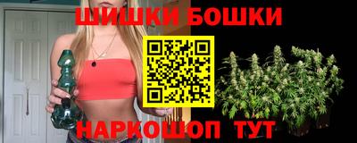 стаф Абакан