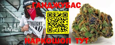 стаф Абакан