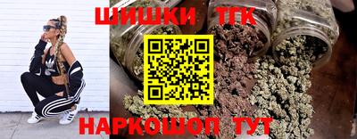 дурь Абинск