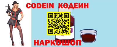 дистиллят марихуана Азнакаево