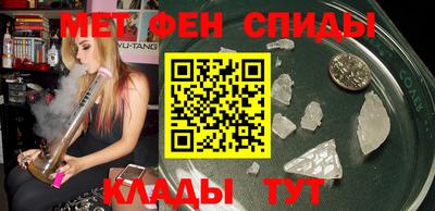 дистиллят марихуана Азнакаево