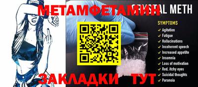 дистиллят марихуана Азнакаево