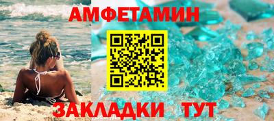 дистиллят марихуана Азнакаево