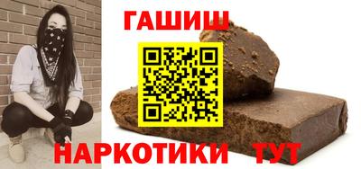 дистиллят марихуана Азнакаево