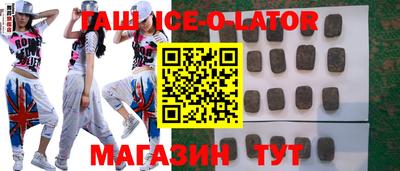 дурь Абинск