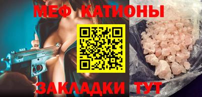 дурь Абинск