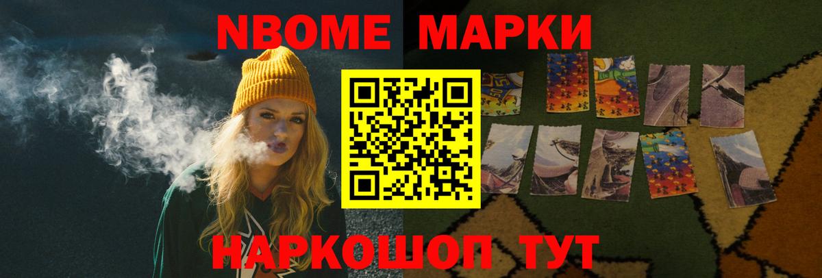 LSD-25 экстази ecstasy  Вход с VPN  Алексин  ЛСД экстази ecstasy 
