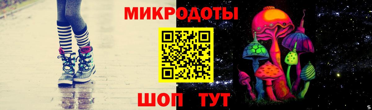 Гашиш  Кокаин  МЕТ  Алексин  Бошки Шишки  Вход с VPN  МЕФ   A-PVP СК   Вейп ТГК 